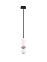 Triac Dimmable Mocha Ceramic & Opal Glass Matt Black Metal Base LED 12Watt 220-240Volt 720Lm IP20 3000K D:12 H:245 cm