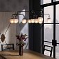 Люстра Arteriors Utica, английская бронза и матовое стекло — фото 1