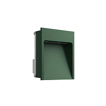 MY WAY 110X100 3000K 5W/110-240V F.G
