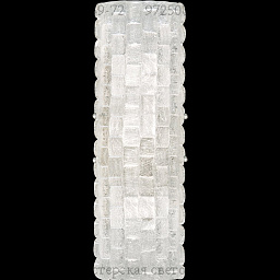 842650 Constructivism 20.5" Sconce бра, Fine Art Lamps