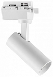 227246 Lightstar Volta трековый прожектор белого цвета цилиндрической формы для однофазного шинопровода