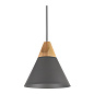 P359-PL-220-C Maytoni Bicones Подвесной светильник 60W Серый — фото 2
