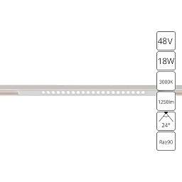 A7287PL-1WH Arte Lamp OPTIMA магнитный трековый светильник белый цилиндрический для магнитного трека 48V