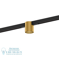 RAY MINI ON TRACK 48V SYSTEM 1.0 LED DALI DIM 7W CRI90 2700K BLACK ADAPTER + G HOUSING / I. REFLECTOR Wever Ducre