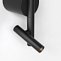 Настенный светильник для чтения Astro Lighting Baton LED матовый никель — фото 5