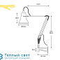 ORIGINAL 1227 BRASS настенный светильник Anglepoise 31350