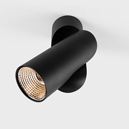Semih-Surface-Adjustable-86-1x Modular Semih Потолочный светильник