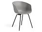 About A Chair Полипропиленовый стул с подлокотниками Hay PID497877 — фото 6