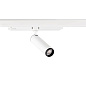 1008437 SLV GRIP! M 3Ph. DALI 3000K 40° white/white трековый светильник — фото 2