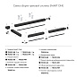 Шинопровод Denkirs Smart One TR2022-BK — фото 4