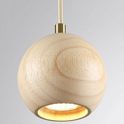 7061/1 Odeon Light Caucho подвесной светильник 7W 1200lm 3000K