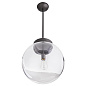 49207 Reeves Large Outdoor Pendant Arteriors подвесной светильник