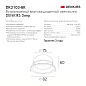Влагозащищенный точечный светильник Denkirs Deep DK3103-BK — фото 7
