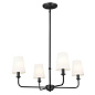 Pallas 25" 4 Light Chandelier Black люстра 52520BK Kichler