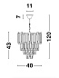 9181100 GRANE Novaluce люстра LED E14 4x5Вт 230В IP20