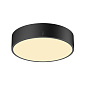 1007316 SLV MEDO® 30 CW 12W PHASE 110° black накладной потолочный светильник — фото 2