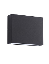 Sandy Black Aluminium Glass Diffuser LED 7Watt 220-240Volt 416Lm IP54 3000K L:11.5 W:3 H:9 cm