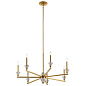 Calyssa 7 Light Chandelier Fox Gold люстра 52002FXG Kichler — фото 1