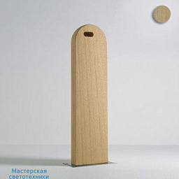 TOTEM-FL-ground Bel lighting Totem уличный светильник на деревянной опоре
