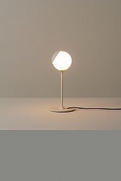 7097 Milan Iluminacion Kep настольная лампа