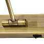 A1709AP-1AB Arte Lamp Harrison подсветка для картин LED 1х9W 540Lm 4000K — фото 2