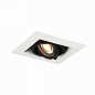 ST250.548.01 ST-Luce Hemi встраиваемый светильник 50W — фото 2