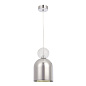 MURCIA SP1.3 CHROME Crystal lux MURCIA Светильник подвесной LED G9 8W — фото 2