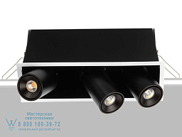 LEDA QX130 Регулируемый потолочный светильник Flexalighting
