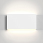 Настенный светильник Astro Lighting Tile 340 Phase — фото 1