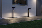 94546 Plug &amp; Shine LED Bollard luminaire Система Shine Light для сада Paulmann — фото 5