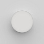 1391003 Kea 250 Round Astro lighting настенный светильник текстурированный белый — фото 3