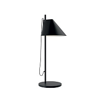 YUH lampe de table/Noir