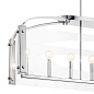 Pytel 7 Light Linear Chandelier Chrome люстра 52023CH Kichler — фото 2