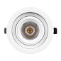 Поворотный встраиваемый светильник Arlight MS-VORTEX-BUILT-R110-20W — фото 6