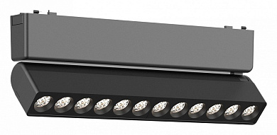 линейный магнитный светильник Skyflat черного цвета для трека 48V