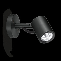 Ago Wall LED 4K 6W Nero Phase cut AC DIRECT Diff.
