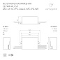 044926 Arlight LED драйвер ARJ-SP-10-PFC-DALI2-NFC-PD-WR (10W, 3-45V, 0.15-0.5A) — фото 1