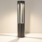 047686 Arlight Светильник LGD-CASTELLO-BOLL-H1200-20W Warm3500-MIX (GR, 80 deg, 230V) — фото 5