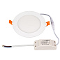 020110 Arlight Светильник DL-142M-13W Warm White — фото 4