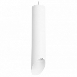 RP49636 Lightstar Rullo подвесной светильник с изогнутым белым корпусом