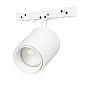 Трековый светильник Arlight MAG-MICROCOSM-SPOT-ZOOM-R38-5W — фото 5
