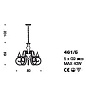 IDL Deco 461/5 white люстра