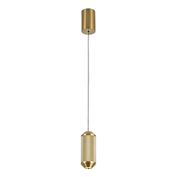 A1134SP-7PB Arte Lamp OMICRON встраиваемый подвесной цилиндрический светильник