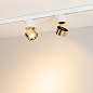 Трековый светильник для трёхфазного шинопровода Arlight SP-PLURIO-TRACK-4TR-R77-9W — фото 5