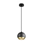 1008178 SLV LIGHT EYE ® 150 PD QPAR111 black подвесной светильник-шар — фото 6