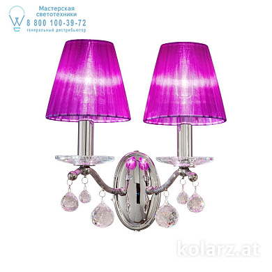 настенный светильник с двумя плафонами пурпурного цвета