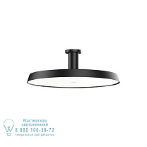 ROOMOR OFFICE CEILING SURF 1.0 MICROPRISM LED 4000K B