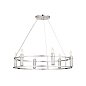 Rosalind 33.25" 6 Light Chandelier Polished Nickel люстра 52490PN Kichler — фото 7