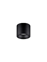 Sandy Black Aluminium LED 16Watt 220-240Volt 1452Lm IP20 3000K D:11 H:9.5 cm