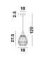 9066102 ZARLEY Novaluce светильник LED E27 1x12W 230V IP20